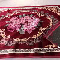 سجادة لاستيك • قطعتين • لەکەلار