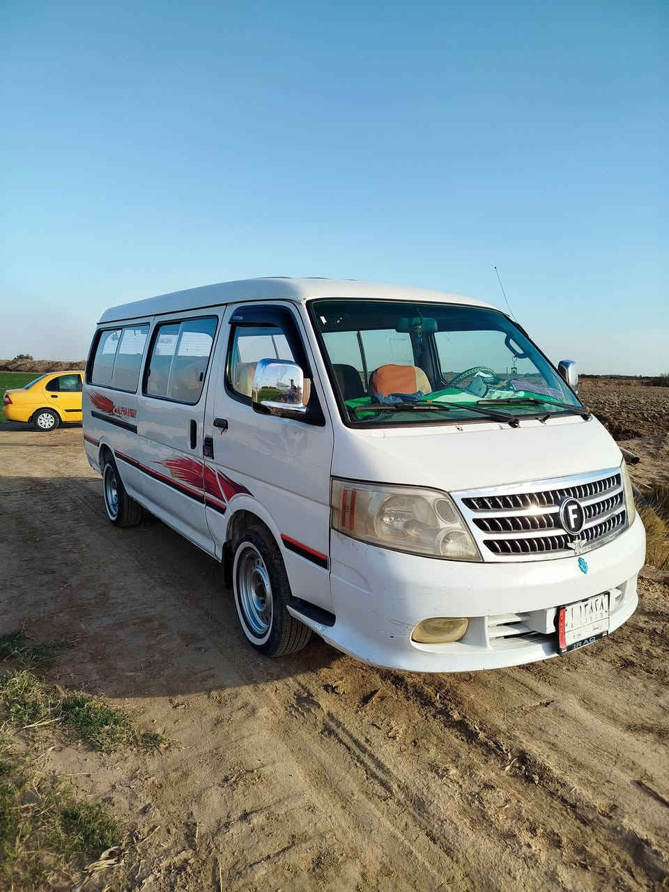 فتون ٢٠١٤ كفاله عامه مكان واسط ‏‪0773 246 2545‬‏
