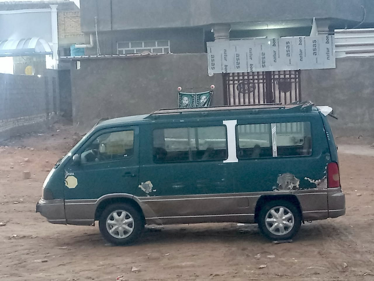 استانه 10 سنويه جديده 29 مشروع وطني موديل 96كير ومكينه حلوات غرفه حلوه سياره جاهزه مداور ثاني يوم سعر 43 وبيها مجال مصفره هيئه ومرور 

***********
