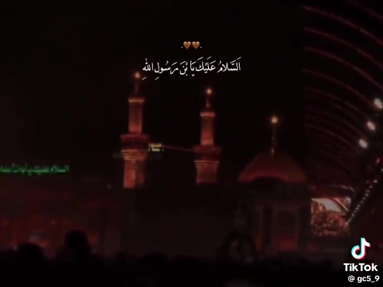 بسم الله الرحمن الرحيم 
تعلن حمله مدينه الحريه للزيارات والعتبات المقدسه 
1-يوم الخميس الى كربلاء المقدسه بعد صلاة الضهر 

2_والى النجف الاشرف ومقبرة وادي السلام الساعه 11 اليلا" 
 3_  السبت الى سامراء وسيد محمد بعد صلاة الضهر 
              🎀 التجمع قرب متوسطه المحمرة🎀

                            #للحجز حسن 
                          ***********

يَا مَولايَ يَا أَبَا عَبدِ اللهِ أَشْهَدُ أَنَّكَ كُنْتَ نُوراً فِي الأَصْلابِ الشَّامِخَةِ وَالأَرْحَامِ المُطَهَّرَةِ لَمْ تُنَجّسْكَ الْجَاهِلِيَّةُ بِأَنْجَاسِهَا
