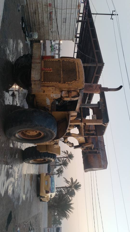 ناين ففتي 
***********
