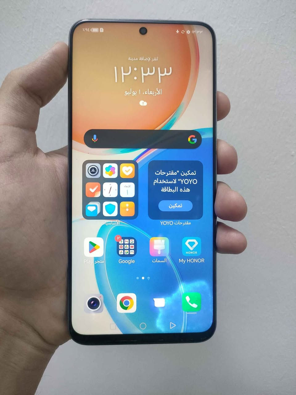 هونر X8 بلادي شرط 
ذاكرة 128 
ببجي 60 فريم
عيبه   طبع بسيط بشاشة 
شاشة 90 هرتز 
سعر 150 بعقوبة, ديالى


**إذا كنت صاحب هذا الإعلان وتريد حذفه لأي سبب، رجاءا أرسل رسالة إلى الدعم الفني**