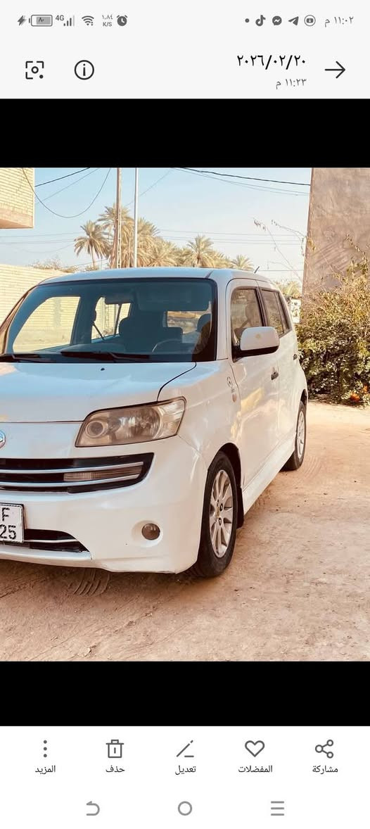 سلام عليكم  من رخصة الادمن 
سياره داهستو ياباني للبيع   2007 سياره خير من الله. بيها طخات بسيطة. مصبوغه حزام  وصبغتها محلوه  مكينه كير اوتو    حداديه وسط.  غرفتها جديده  حلوه جبيره  سعره 55مجالها جدا قليل  ممتواجد عل نت 
*********** رقمها كربلاء   شرط تحويل  سنويا لل2030 
سياره  ياباني.  ياباني.    ترايها وين مايعجبك
