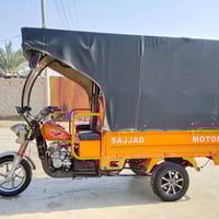 ستوتة صغر • موديل ٢٠٢١ • اوراق اصولية