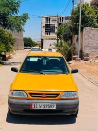 سايبا • ٢٠١٥ • رقم نكليزي