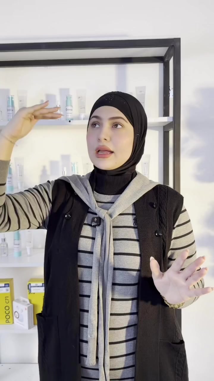 تريدين بشرة مشرقة وصافية ؟ 
وفرتلكم بكج قيدار
الي يتكون من سيروم + غسول + واقي شمسي
روتين كامل لبشرة أنظف وأحلى 🤍
ثلاث خطوات بأستجابة واضحة ! 
التوصيل مجاني اي شخص يحجز ويستلم الطلب راح يدخل ويايه قرعة والجائزة ايفون ١٧ برو ماكس 😍😍😍🤍


**إذا كنت صاحب هذا الإعلان وتريد حذفه لأي سبب، رجاءا أرسل رسالة إلى الدعم الفني**