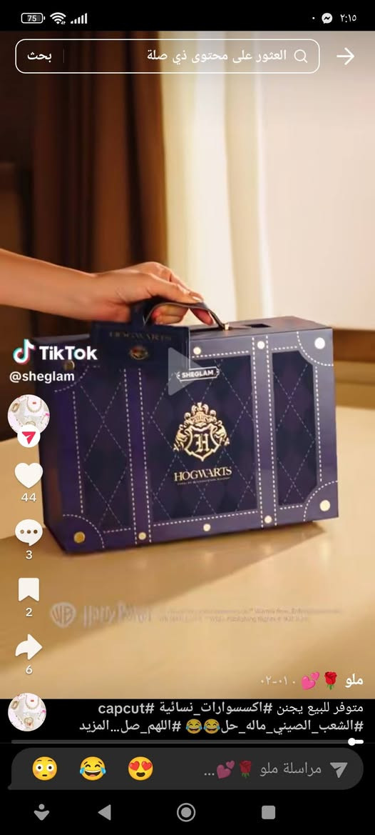 بكجات شيكلام لتريد خاص


**إذا كنت صاحب هذا الإعلان وتريد حذفه لأي سبب، رجاءا أرسل رسالة إلى الدعم الفني**