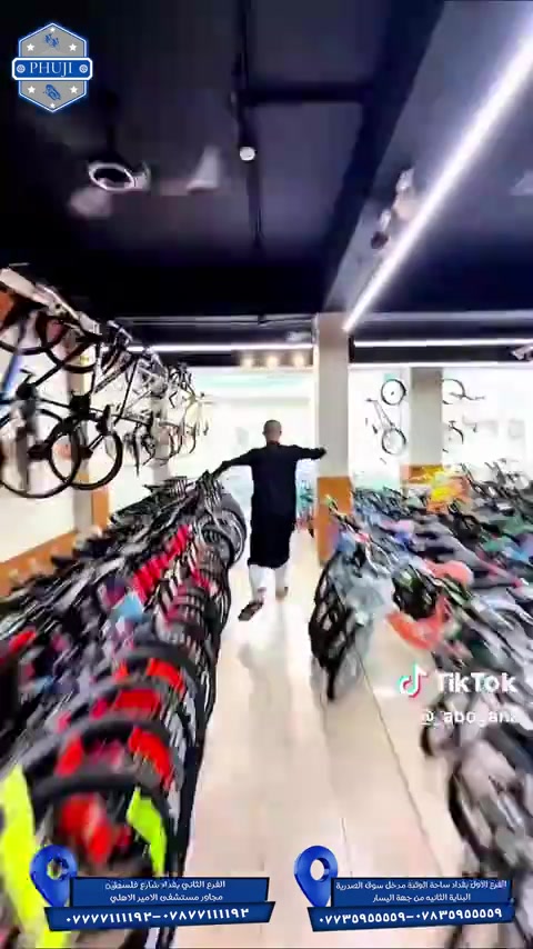 ابو جنة اختار صح انت هم اختار صح وخليك ويه فوجي 🔥 الفرع الاول بغداد ساحة الوثبة مدخل سوق الصدريه البنايه الثانيه من جهة اليسار  ***********  ***********   الفرع الثاني بغداد شارع فلسطين مجاور مستشفى الامير الاهلي  ***********  ***********#الشعب_الصيني_ماله_حل😂 #الشعب_الصيني_ماله_حل😂 #explore #viral #مسكوف_ابو_جنة 
