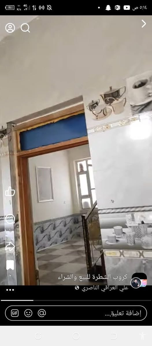 اخواني اهل الشطرة 
هذا البيت في منطقتنا حاوي النهضه تم سلبه من أصحابه من قبل أهل العقار محمد جبار جلاب الدبي وإخوانه وشريكه حازم محمد نايف آخذو البيت من أصحابه ب25مليون فقط ظلما وجورا وبقرار محكمه بالواسطات .غير مبري الذمه من يشتري دار مسلوبه غصب


**إذا كنت صاحب هذا الإعلان وتريد حذفه لأي سبب، رجاءا أرسل رسالة إلى الدعم الفني**