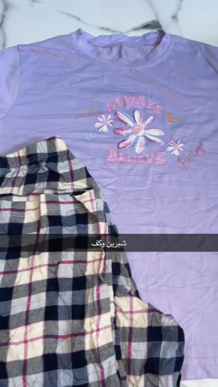 ملابس باله خليجي نظيفه  التراك ب5 الي تريد تدخل خاص وتتوفر خدمه توصيل


**إذا كنت صاحب هذا الإعلان وتريد حذفه لأي سبب، رجاءا أرسل رسالة إلى الدعم الفني**