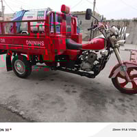 ستوته • محرك كهربا • موديل ٢٠١٣