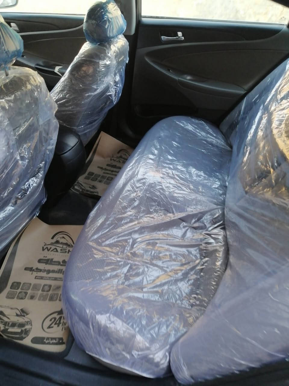 سلا عليكم ورحمة مرخصت ابو الكرب سياره البيع سوناته موديل 13 البيع بيه صبق ماكفوله رقم ذيقار مشروع وطني تحول وين ماكان سعر 85 وبيه مجال بكانه البصره دور شرطه *********** تواصل معي وبلخدمه
