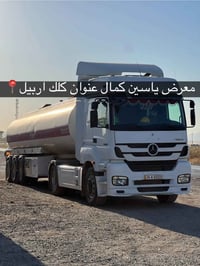 اكسور • موديل ٢٠٠٧ • حجم ١٨٤٠
