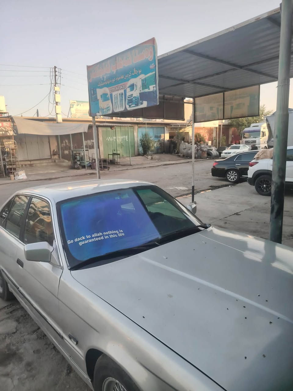 بیئێم525مۆدێل1990گێرعادی تبریت ثلاج سەیارەکە هەتا بڵێی جوانە و پاکە ماڵی دۆستەسعری 36گڵا شوێن کەلار سەیارەکە ڕەقەمە
بۆپەیوەندی👇
***********
