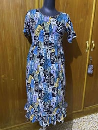 تخفيضات الصيف • كل ٥ قطع • نظافة ١٠٠٪