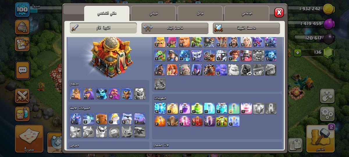 ثنينهن ب١٢دولار مكاني كربلاء بعيد عني وسيط معروف


**إذا كنت صاحب هذا الإعلان وتريد حذفه لأي سبب، رجاءا أرسل رسالة إلى الدعم الفني**