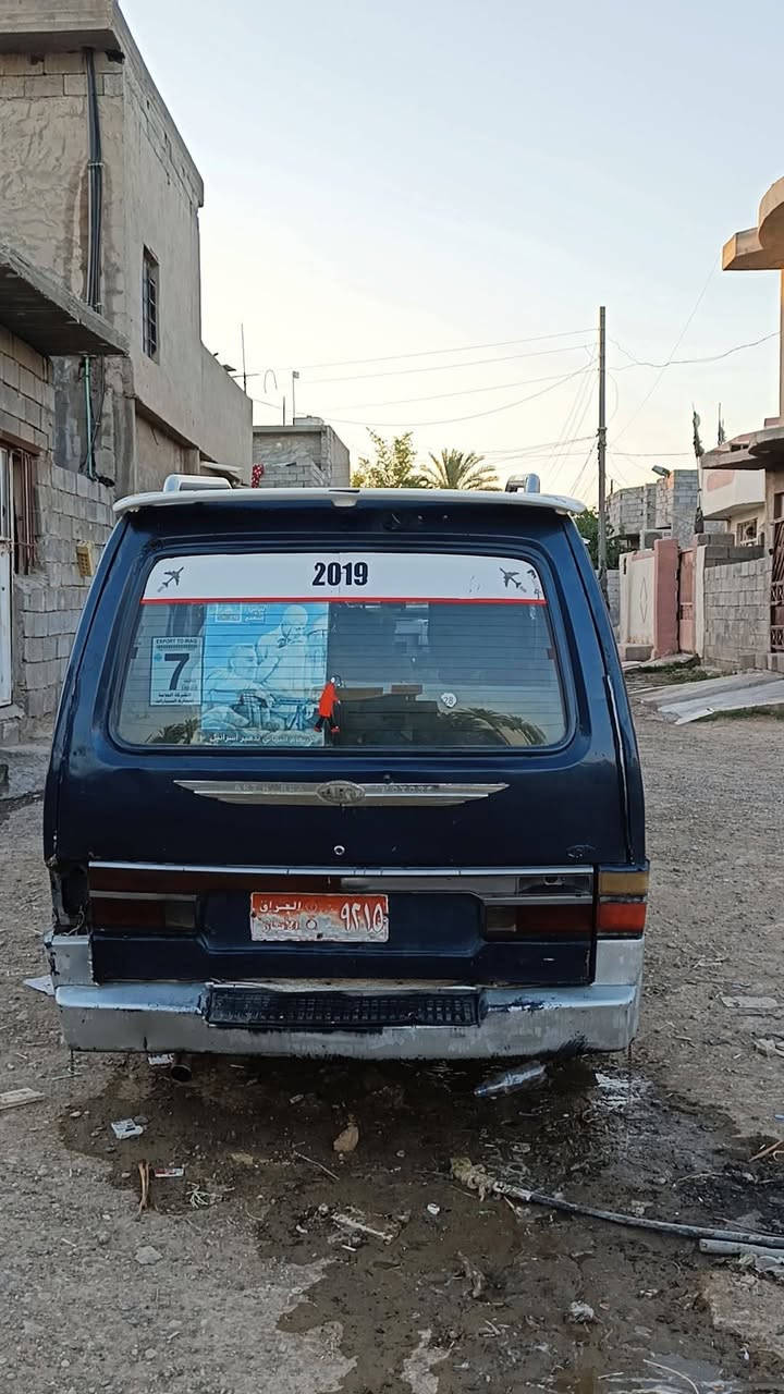 سلام عليكم كيا بستا البيع موديل 95 كير محرك اكسن كهربايات مابيهة أي نقص السعر خاص صلاح الدين الدجيل صاحبهة موجود بأبو غريب***********
