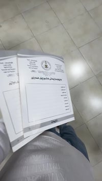 عقد مروري اربيل رقم شمالي معقب مرور هزه فحص براد تواصل وياي 0771702500...