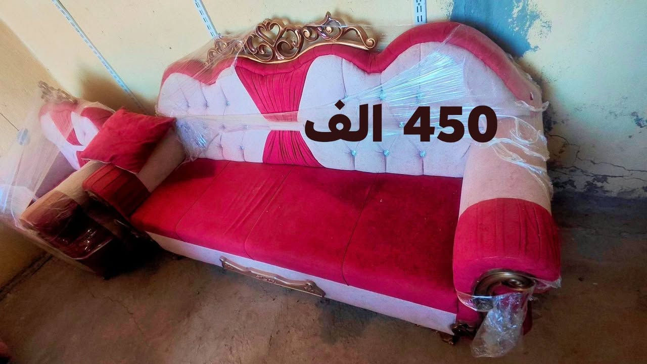 كلش نضيفات كل واحد ١٠نفرات تسكام تركي شرط فول نضافه  يوجود توصيل بابل 
*********** واتساب ايضا
