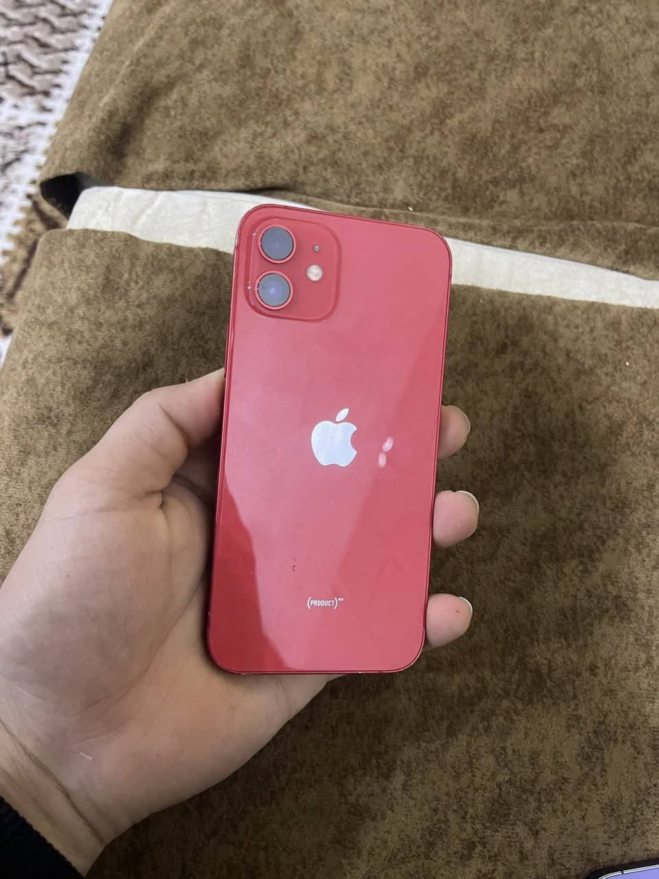 ايفون ١٢ كامرتين
نورمان ماًمفتوح شرط ما يعبر هواء اي خلل ما بي كلو بلادي

((ذاكره ٦٤))

((بطاريه85😒✅))

نموذج m

السعر ٢٦٥$$بي مجال حك جيا بس 🤑💸

العنوان موصل ايسر حي وحده

خاص مفتوح وا اتصاله***********/***********
