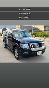 اكسبلورر 7راكب • ٢٠٠٨ • بدون حادث