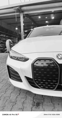 تايرات • مهيجران • ثبات عالي