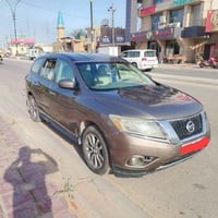 بافندر • ٢٠١٣ • مكفوله من الضربه