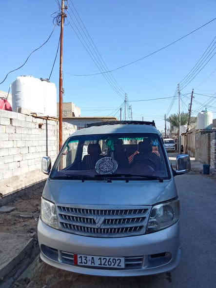 كيه فتون موديل 14 سياره بسمي السنويه الـ2031
بيه ضربه بجم وبيه خياسات قليه ولمكينه بيه تنقيص من 10 الى 15 يوم لتر 

السياره باتري جديد دوشمه جديده داينمو جديد فيتبوم جديد عوبه جديده 

 تخم تاير جديد تقريبن صال شهر من شديته الرقم ميسان العنوان بغداد النهروان 

تفاصيل اكثر  ***********

السعر 65
