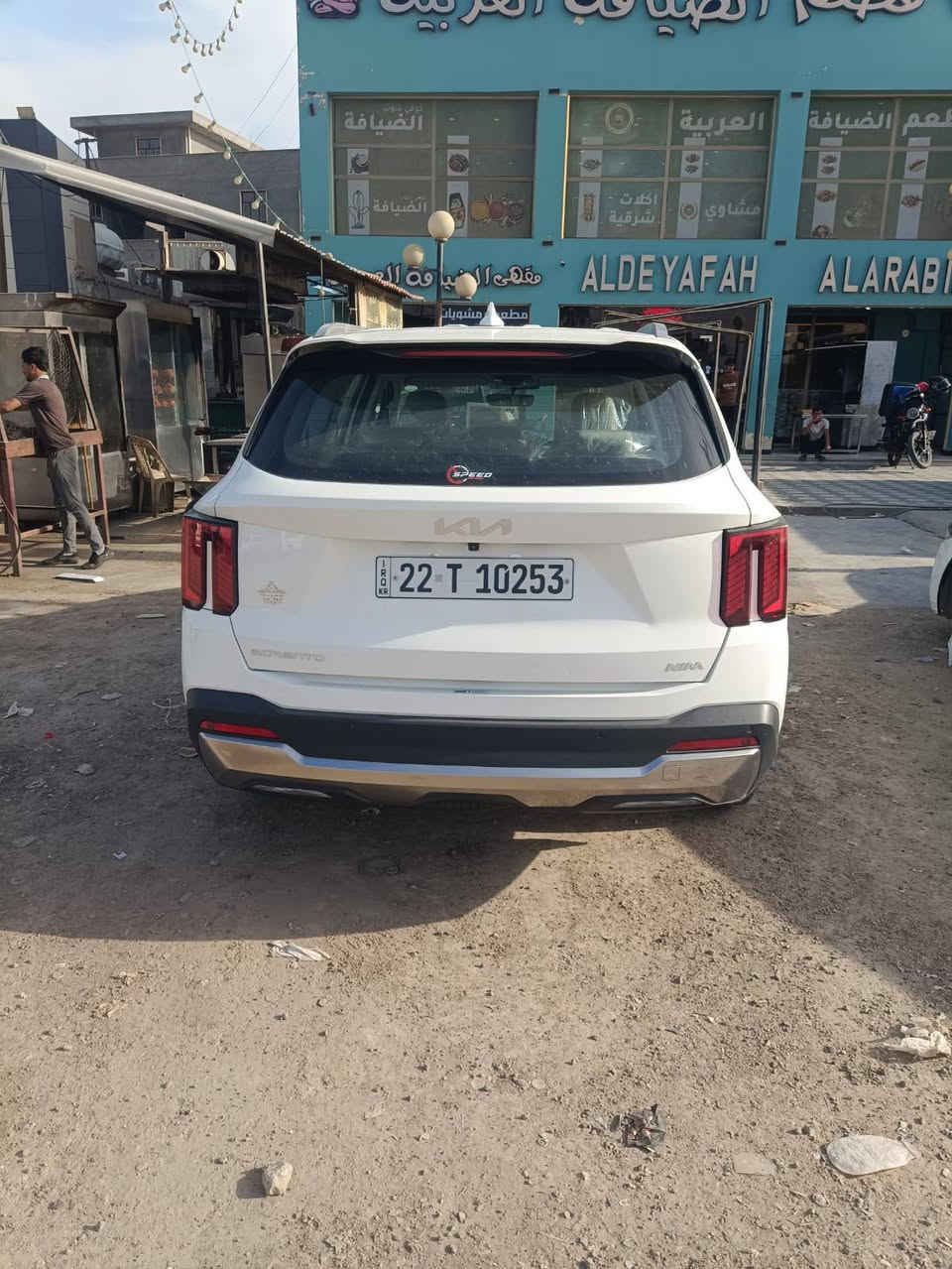 ‏🌟 إعلان بيع سيارة مميزة 🌟
‏كيا سورينتو موديل 2025 – بحالة الوكالة!
‏🚙 المواصفات والتفاصيل:
‏مكينة 2.5 لتر 
‏عدد المقاعد 7
‏نوع السيارة والموديل: كيا سورينتو 2025.
‏المواصفات: وكالة خليجي.
‏الممشى: 19,000 كيلومتر (قابل للزيادة).
‏الضمان: السيارة مضمونة لمدة 5 سنوات أو 100,000 كيلومتر، لضمان راحة بالك التامة.
‏رقم السيارة: لوحات أربيل.
‏التحويل: خيارات مرنة جداً تناسب المشتري؛ متوفر وكالة أو تحويل مباشر في المرور.
‏السيارة بحالة ممتازة وجاهزة للاستخدام الفوري بدون أي نواقص.
‏🏢 مقدم من:
‏شركة قمة الضيافة للاستثمار العقاري
‏📞 للتواصل والاستفسار:
‏***********
