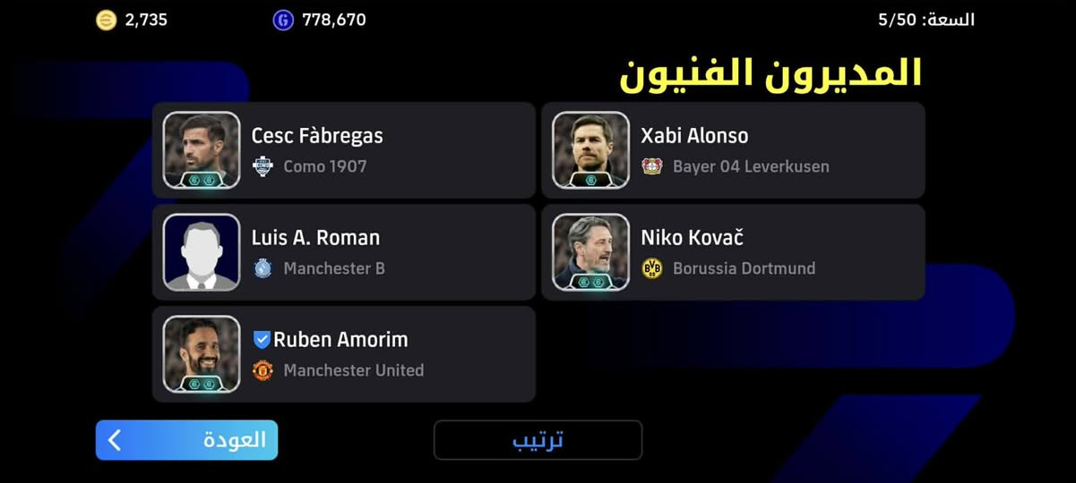 الحساب للبيع مكاني موصل السعر 35 قفل+ الحساب بي 3000 كوينز🔥وجه لوجه موجود


**إذا كنت صاحب هذا الإعلان وتريد حذفه لأي سبب، رجاءا أرسل رسالة إلى الدعم الفني**