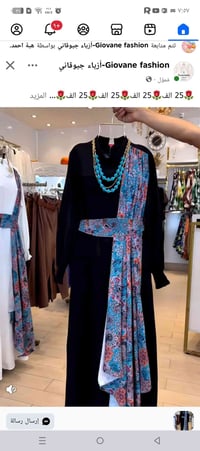 ابيض • اسود • صغيرين