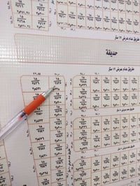 قطعة ركن • ٧٥م • الصناعه
