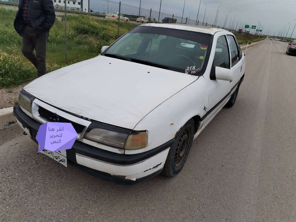 ڤيكتراموديل ١٩٩٠رقم اربيل تحويل غرامه به شه رت گيرئوتوماتيك مكينه ١٨ گيرومه كينه وتحويل وغرامه به شه رت غرامه ٣٧٠هزارى له سه ره بوت ده گه ريته وه سعر٢٨ ژ. م/***********
زين/***********تكايه گه رمشترى نيت سه رمان مه يه شينه. شقلاوة, أربيل
