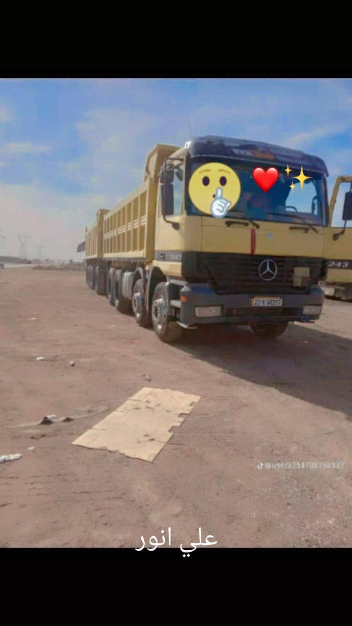السلام عليكم اكتروز قاطره مقطوره مربوطه كير كهربائي مكينه 43 مجموعه نص جي اف *********** مكلف بل نشر
