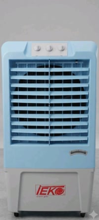 مبرده للببع نوع ايكو حجم صغير لسعر 90 وبي مجال للاتصال 07801424642