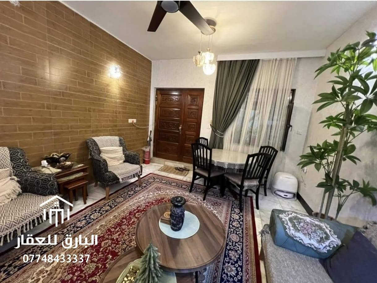 🔱 دار حديث للبيع 🔱

الموقع📍 : الكرادة - الزوية

⭕ المساحة : 76 م

⭕ الواجهة : 4.50 م

⭕ سنة البناء ٢٠١٦ محدثة ٢٠٢٤

⭕ يحتوي على ثلاث طوابق ( الطابق الثالث شقة معزولة )

⭕ عرض الشارع 20 متر

⭕ صالح للسكن أو الأستثمار 

⭕شارع هادئ ومن أفضل الشوارع في الكرادة والزوية

⭕ الكهرباء جيدة جداً 

⭕ السعر : عند الإتصال او حضورياً 

⭕ للإستفسار : ( الواتساب متاح ) 📱

***********

⚠️” تحذير : هذا العرض قد يختفي قبل أن تقرر !“

🟢 نستقبل عروض البيع ، الشراء ، الإستبدال ، إدارة الأملاك ، و الإيجارات بأنواعها ( سكني ، تجاري ، خدمي ) 🟢

عنوان المكتب📍: بغداد - الكرادة داخل - قرب مطعم الصبايا - فرع مدرسة لبنان ( موقعنا مثبّت على Waze , Google maps ) 

#البارق_للعقار

١ بغداد, العراق
