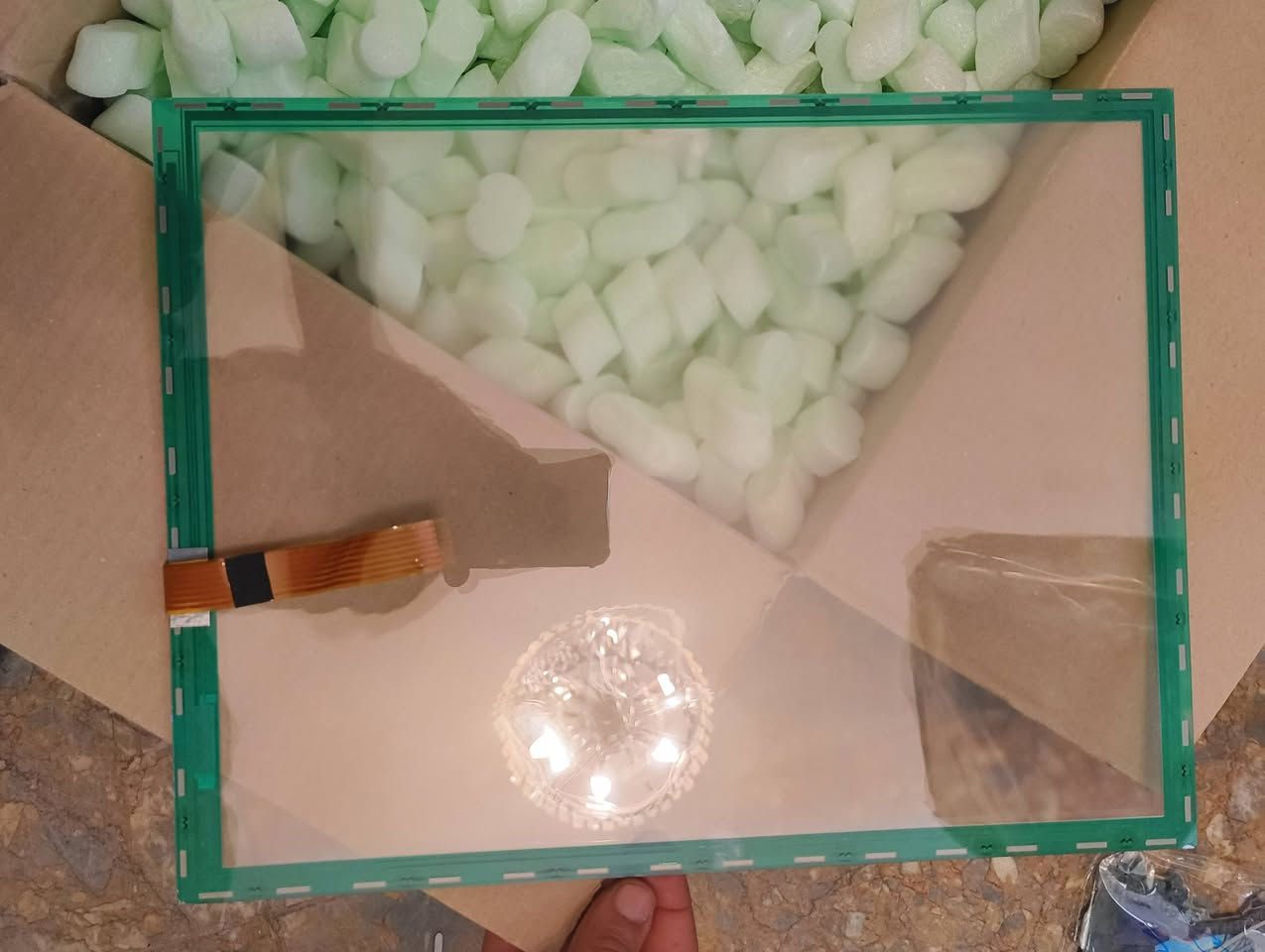 شاشه ما ادري مال شنو
اعلا سعر ابيع 
***********
