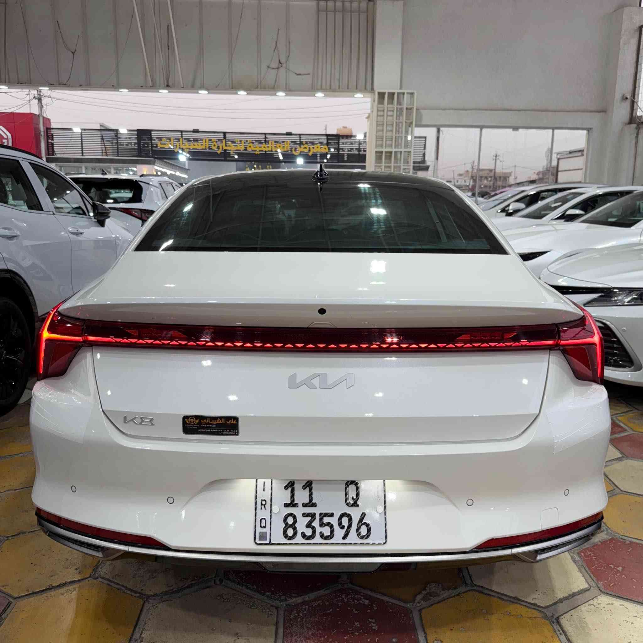 KIA CADENZA 2024 
K8

➖ زيرو كيلومتر
➖ ضمان الدولية 5 سنين
➖ محرك 6 سلندر
➖ بانوراما
➖ داخل أبيض
➖ تبريد وتدفئة كشنات
➖ 3 بردات
➖رادار مع مثبت سرعة تفاعلي

📞 للاستفسار أكثر الاتصال على الرقم:

***********

📍 بغداد - معارض البياع - الشارع الثاني بغداد, العراق
