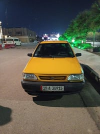 ٢٠٢١ • مكفولة • تحويل مباشر