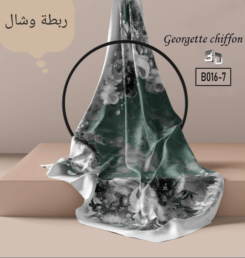 🎉🎉🎉 عروض رمضانيه ناااار 🎉🎉🎉
قطع اخيرة 💖💖
ربطات جرجيت وحرير قياس كبير 
القطعه ب 5


**إذا كنت صاحب هذا الإعلان وتريد حذفه لأي سبب، رجاءا أرسل رسالة إلى الدعم الفني**