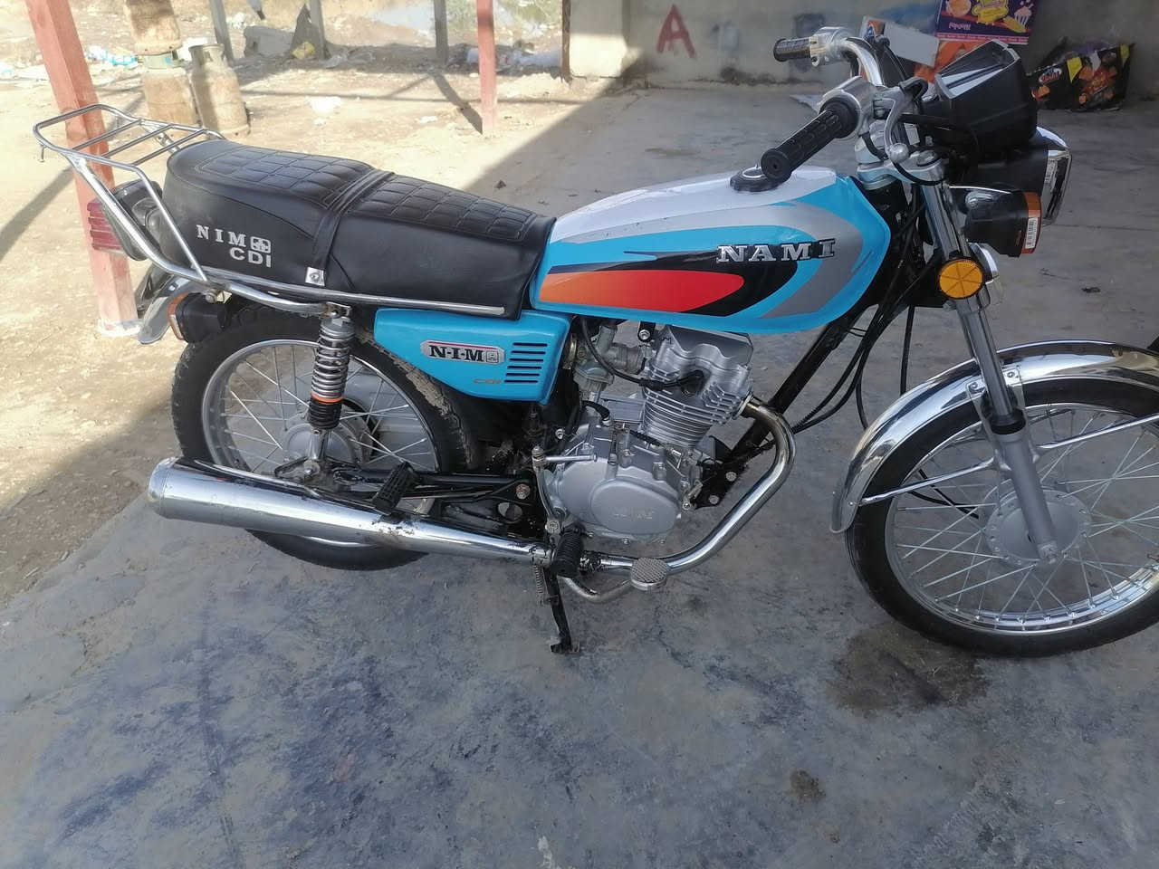 نامه متياز موديل ٢٥ مكاني سده الهنديه رقم ***********
