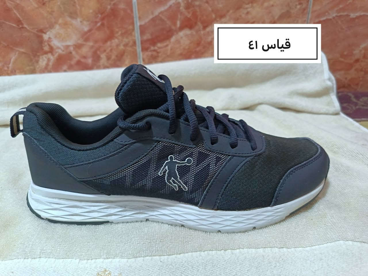 بالة بظاعة اليوم كلهة ماركات
سعر القطعة ١٥ الف
العنوان جسر ديالى شارع ٧٠ قرب إعدادية الصناعة
وهذا رقمي ***********
