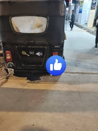 22شهر تاسع بيه ضربه بل لغد للاستفسار اتصال برقم 07811325556