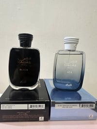 عطور هوس • مفتوحات • توصيل