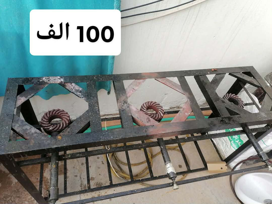 الاسعار مذكوره مع الصور الاغراض بيهم مجال المكان حي الشهداء موصل جانب الايمن


**إذا كنت صاحب هذا الإعلان وتريد حذفه لأي سبب، رجاءا أرسل رسالة إلى الدعم الفني**