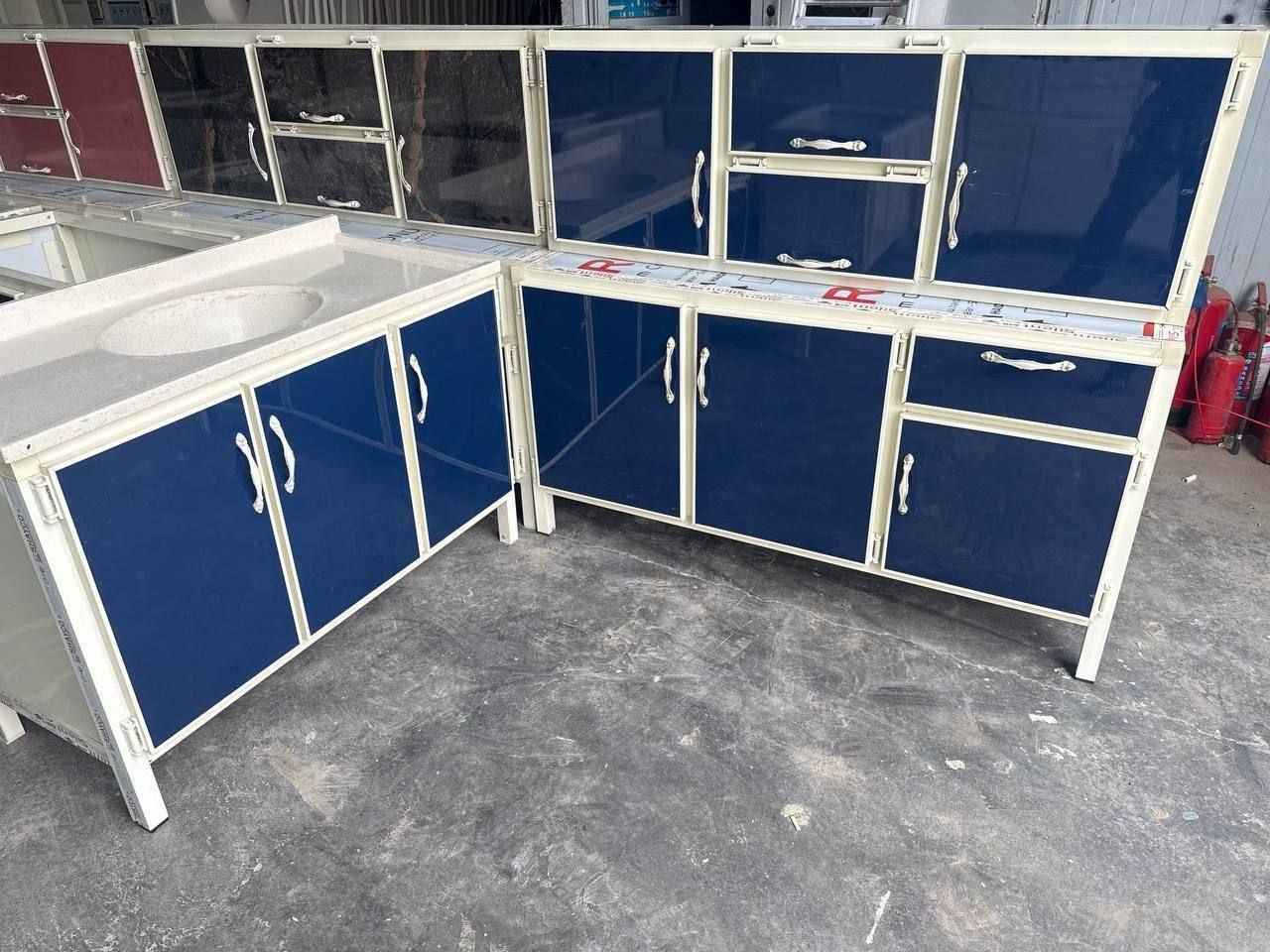 كاونتر المنيوم متر ونص كامل 3 قطع

ارضي وملحق وسنك مرمر متر و20 

السعر 210 الف

 واصل بغداد مجاني
 
للاستفسار والحجز مراسله الصفحه خاص بغداد, العراق


**إذا كنت صاحب هذا الإعلان وتريد حذفه لأي سبب، رجاءا أرسل رسالة إلى الدعم الفني**