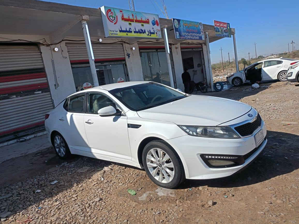 ***********
***********
كيا اوبتيما ٢٠١٤ خليجي 
كفاله ضربه وصبغ وتبديل وفتح 
ماشيه ١٠٠ حقيقي 
محرك ٢٤٠٠ دبل كزوز 
موصفات نص فول 
استخدام شخصي ع ايدي 
مكان السياره الشطره 
رقم قادسيه مشروع وطني سنويه ٢٠٢٧
