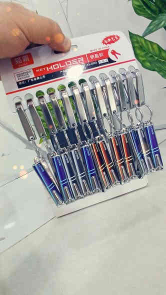 وصول وجبة مقراضة حديد كوالتي عالي جدا
متوفر 10 موديلات مختلفة 
أسعار مناسبة 
للاستفسار بغداد الوزيرية خلف بانزين خانة المستنصرية 
***********//***********
