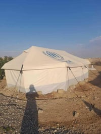 خيم • للبيع • بين غراف وشطره