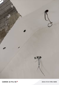 بخ جص • من الموصل • ٤ عمال